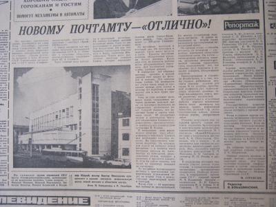 Прикрепленное изображение: IMG_3169.JPG